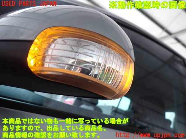 2UPJ-34301212]VW ゴルフ トゥーラン(1TBLG)左ドアミラー 中古_m0005.jpg