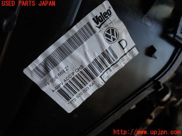 2UPJ-34306081]VW ゴルフ トゥーラン(1TBLG)エバポレーター1 中古_m0002.jpg