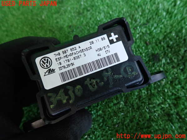 2UPJ-34306381]VW ゴルフ トゥーラン(1TBLG)センサー1（ESP） 中古 7H0987652A_m0003.jpg