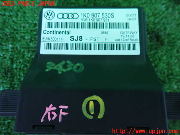 2UPJ-34306146]VW ゴルフ トゥーラン(1TBLG)コンピューター1 中古 1K0907530S_m0003.jpg