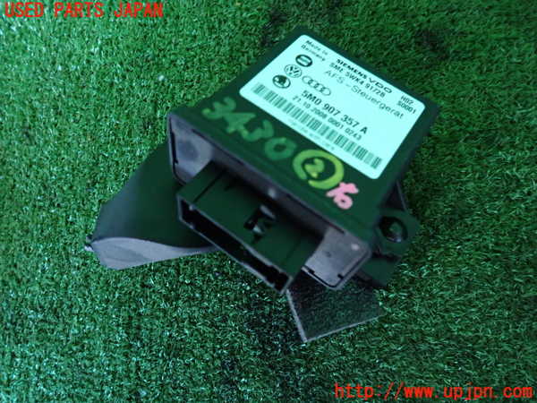 2UPJ-34306147]VW ゴルフ トゥーラン(1TBLG)コンピューター2(AFS) 中古 5M0907357A_m0001.jpg