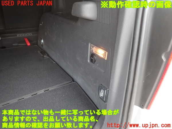 2UPJ-34307675]VW ゴルフ トゥーラン(1TBLG)右リアピラートリム 中古_m0004.jpg