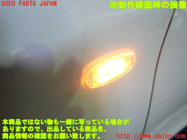 2UPJ-34311162]コペン(LA400A)左ウィンカーレンズ 中古_m0004.jpg