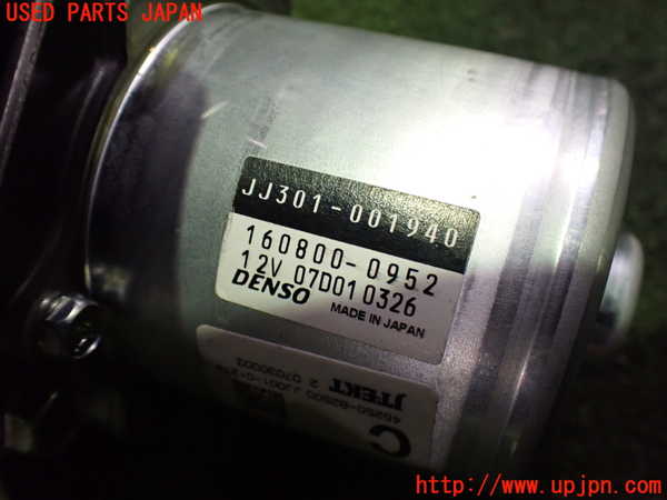 2UPJ-34314260]コペン(LA400A)ステアリングシャフト 中古_m0003.jpg