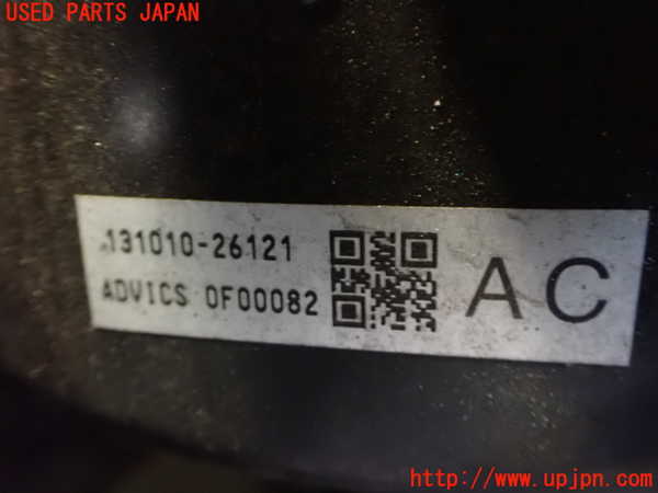 2UPJ-34314055]コペン(LA400A)ブレーキマスターバック 中古_m0002.jpg