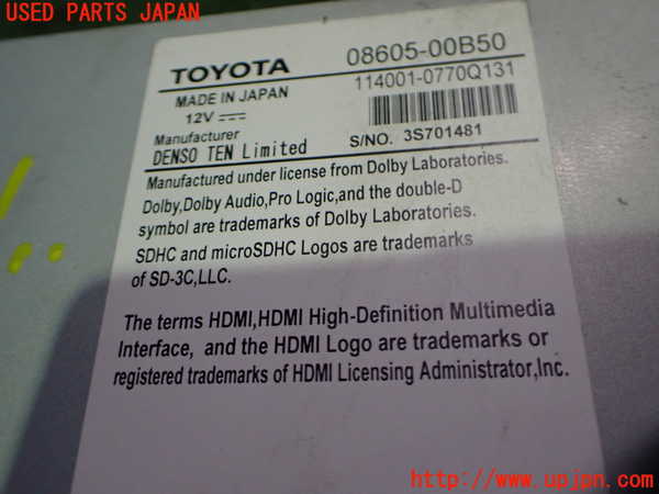 2UPJ-34316589]コペン(LA400A)カーナビゲーション 中古_m0003.jpg