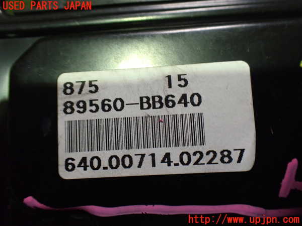 2UPJ-34316110]コペン(LA400A)エンジンコンピューター 中古_m0003.jpg