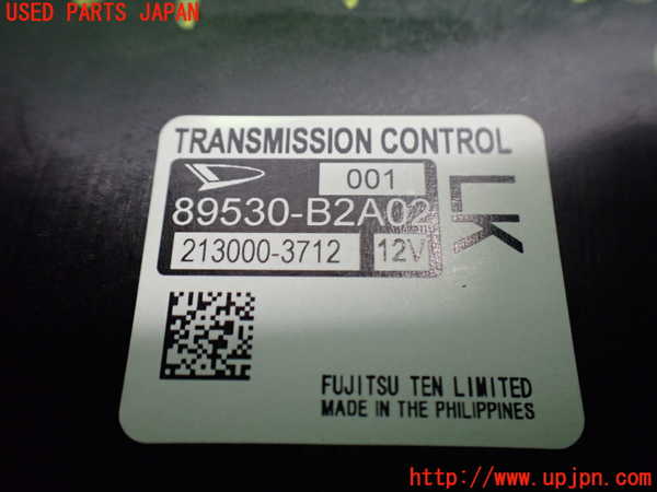 2UPJ-34316115]コペン(LA400A)ミッションコンピューター 中古_m0003.jpg