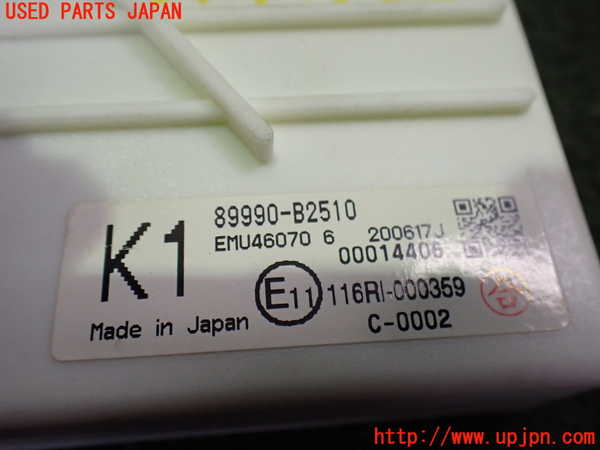 2UPJ-34316148]コペン(LA400A)コンピューター3 中古_m0003.jpg