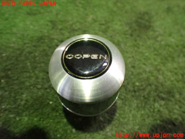 2UPJ-34317570]コペン(LA400A)シフトノブ 中古_m0001.jpg