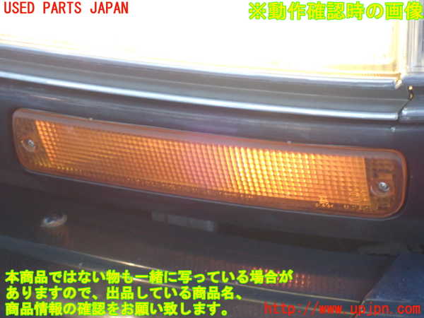 2UPJ-34321162]ランクル80系(FZJ80G)左ウィンカーレンズ 中古_m0004.jpg