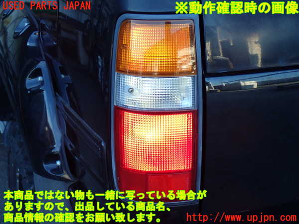 2UPJ-34321536]ランクル80系(FZJ80G)左テールランプ 中古_m0005.jpg