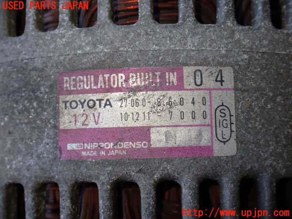 2UPJ-34326015]ランクル80系(FZJ80G)オルタネーター(ダイナモ) 中古_m0002.jpg