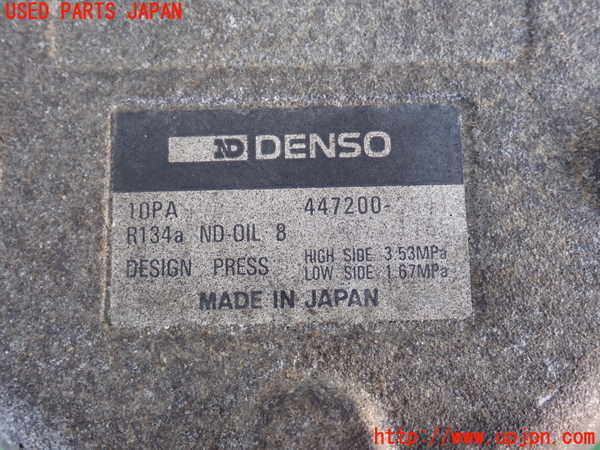 2UPJ-34326025]ランクル80系(FZJ80G)エアコンコンプレッサー 中古_m0002.jpg