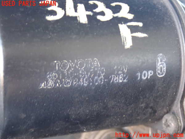 2UPJ-34326770]ランクル80系(FZJ80G)フロントワイパーモーター 中古_m0002.jpg