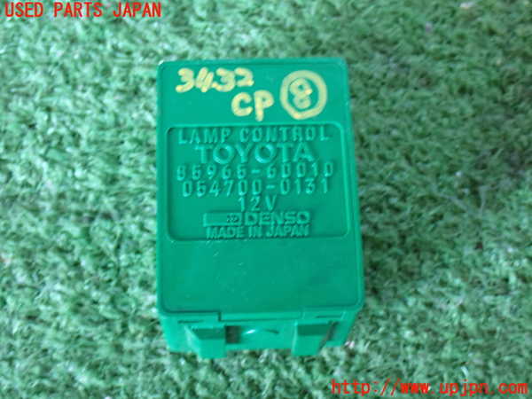 2UPJ-34326153]ランクル80系(FZJ80G)コンピューター8(ランプコントロール) 中古 85965-60010_m0001.jpg