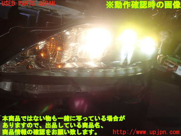 1UPJ-34331132]レクサス・CT200h(ZWA10)左ヘッドライト LED 中古_m0003.jpg