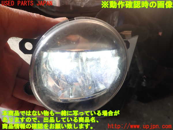 5UPJ-34331182]レクサス・CT200h(ZWA10)左フォグ 中古_m0004.jpg