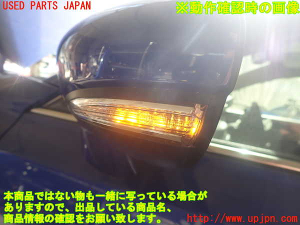 5UPJ-34331212]レクサス・CT200h(ZWA10)左ドアミラー 中古_m0003.jpg