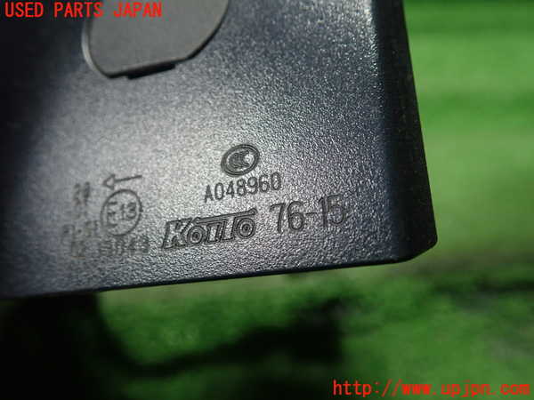 1UPJ-34331536]レクサス・CT200h(ZWA10)左テールランプ 中古_m0004.jpg