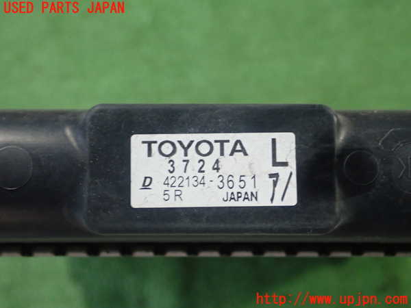 1UPJ-34332321]レクサス・CT200h(ZWA10)ラジエーター1 中古_m0003.jpg
