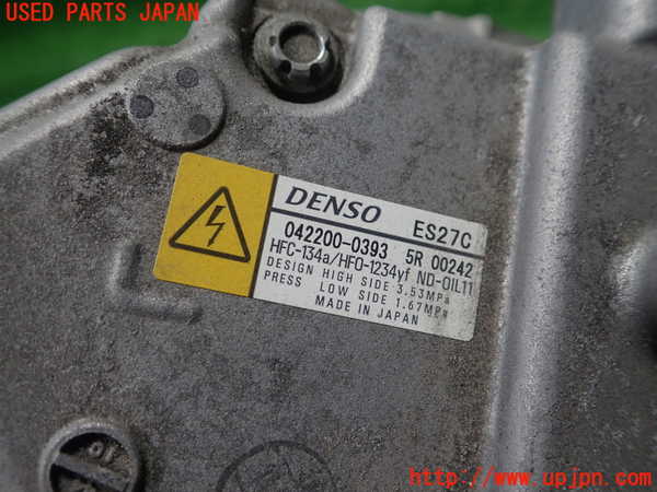1UPJ-34336025]レクサス・CT200h(ZWA10)エアコンコンプレッサー 中古_m0002.jpg