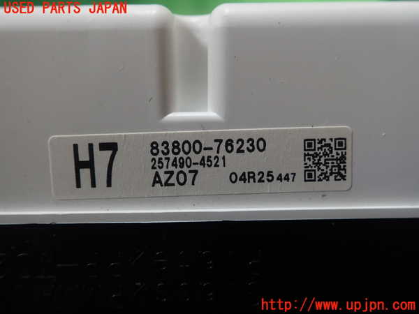 1UPJ-34336170]レクサス・CT200h(ZWA10)スピードメーター 中古_m0003.jpg