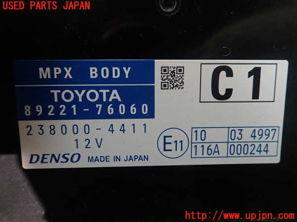 5UPJ-34336147]レクサス・CT200h(ZWA10)コンピューター2 中古_m0002.jpg
