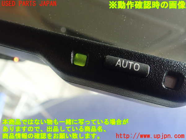 1UPJ-34337615]レクサス・CT200h(ZWA10)ルームミラー 中古_m0003.jpg