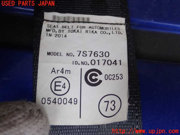 5UPJ-34337155]レクサス・CT200h(ZWA10)右2列目シートベルト 中古_m0002.jpg
