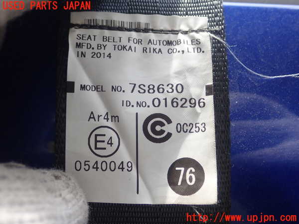 5UPJ-34337185]レクサス・CT200h(ZWA10)左2列目シートベルト 中古_m0002.jpg