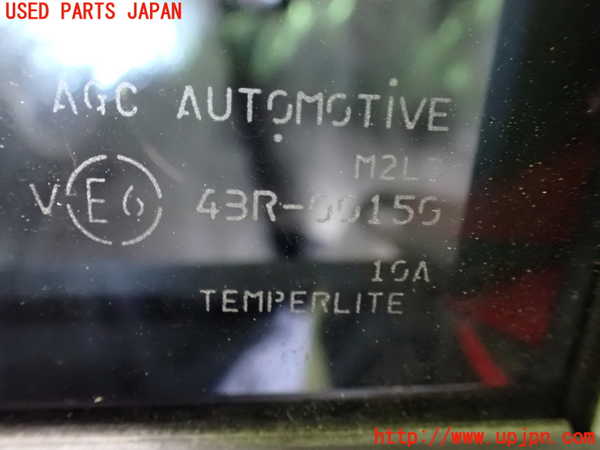1UPJ-34341320]セレナ e-POWER(HFC27)左後ドア 中古 AGC M2L3 43R-00150_m0004.jpg
