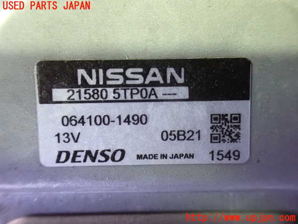 1UPJ-34342110]セレナ e-POWER(HFC27)ウォーターポンプ 中古_m0003.jpg