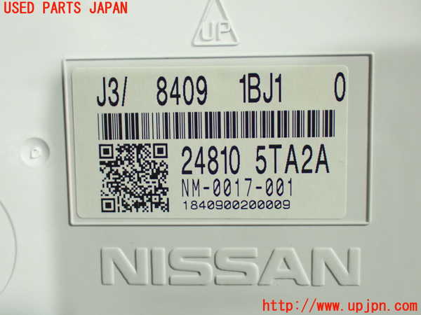 1UPJ-34346170]セレナ e-POWER(HFC27)スピードメーター 中古_m0003.jpg