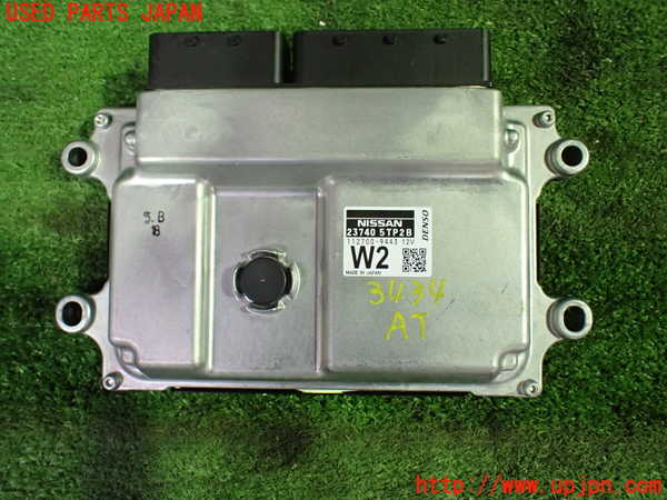 1UPJ-34346115]セレナ e-POWER(HFC27)ミッションコンピューター 中古_m0001.jpg