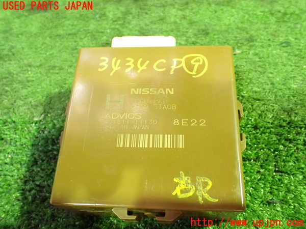 1UPJ-34346154]セレナ e-POWER(HFC27)コンピューター9 中古 360325TA0B_m0001.jpg