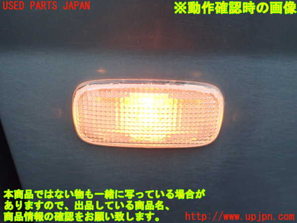 1UPJ-34351080]セレナ(TC24)右前フェンダー 中古_m0004.jpg