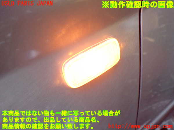 1UPJ-34351082]セレナ(TC24)左前フェンダー 中古_m0005.jpg