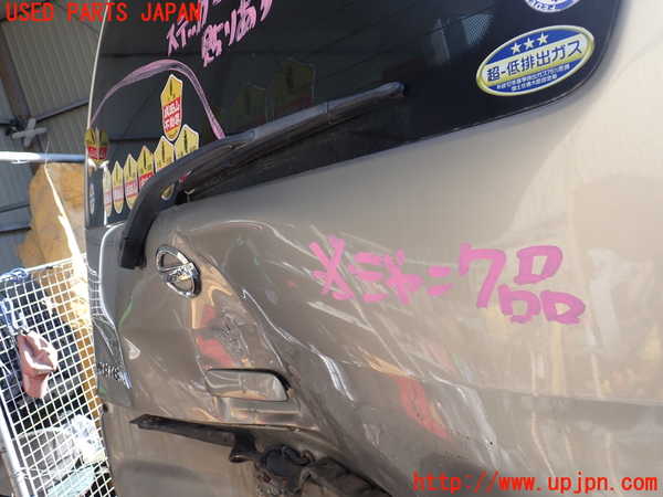 1UPJ-34351566]セレナ(TC24)バックドア リアゲート ハッチ ジャンク_m0003.jpg