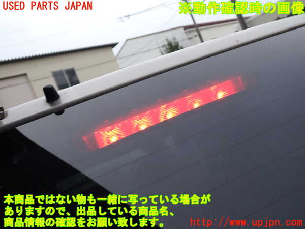 1UPJ-34351566]セレナ(TC24)バックドア リアゲート ハッチ ジャンク_m0005.jpg