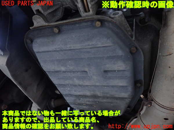 1UPJ-34352010]セレナ(TC24)エンジン QR20DE 中古_m0005.jpg