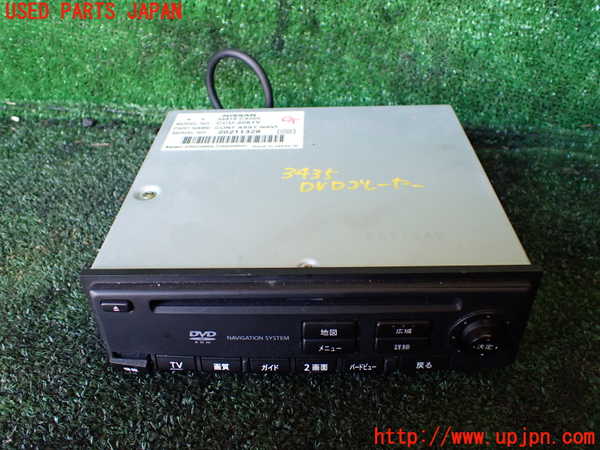 1UPJ-34356490]セレナ(TC24)DVDプレイヤー 中古_m0001.jpg