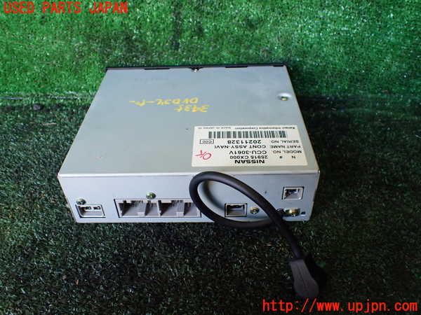 1UPJ-34356490]セレナ(TC24)DVDプレイヤー 中古_m0003.jpg