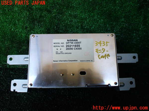 1UPJ-34356629]セレナ(TC24)モニター 中古_m0003.jpg