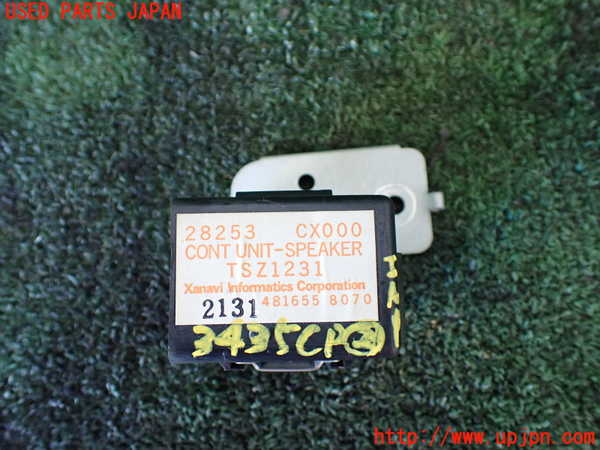 1UPJ-34356147]セレナ(TC24)コンピューター2 中古_m0001.jpg