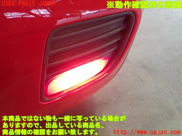 1UPJ-34361154]BMW ミニ(MINI)ジョンクーパーワークス(JCW) R56(MFJCW)右リアコーナーランプ 中古_m0004.jpg