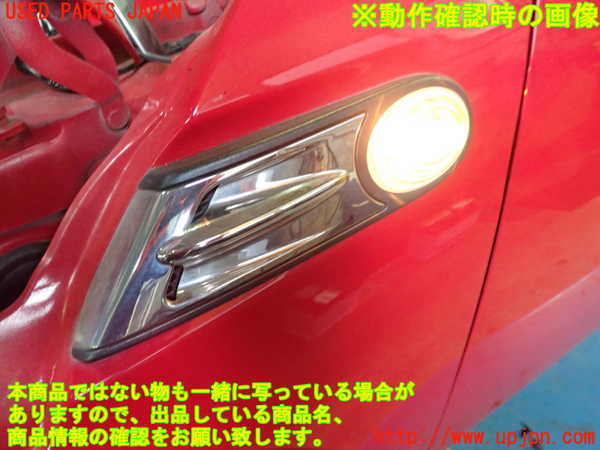 5UPJ-34361162]BMW ミニ(MINI)ジョンクーパーワークス(JCW) R56(MFJCW)左ウィンカーレンズ 中古_m0003.jpg