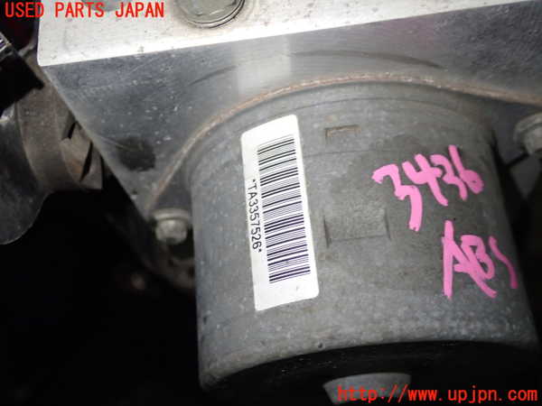 1UPJ-34364040]BMW ミニ(MINI)ジョンクーパーワークス(JCW) R56(MFJCW)ABSアクチュエーター 中古_m0002.jpg