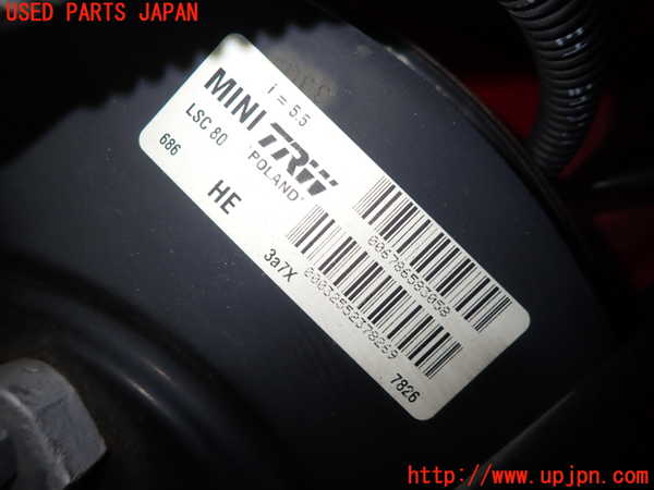 1UPJ-34364055]BMW ミニ(MINI)ジョンクーパーワークス(JCW) R56(MFJCW)ブレーキマスターバック 中古_m0002.jpg