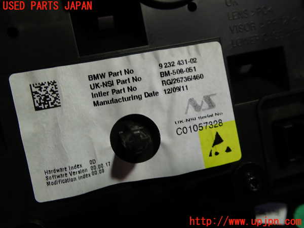 5UPJ-34366170]BMW ミニ(MINI)ジョンクーパーワークス(JCW) R56(MFJCW)スピードメーター 中古_m0002.jpg